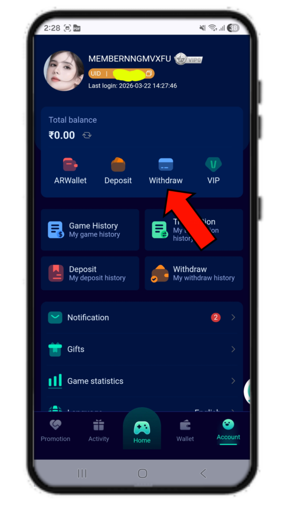 Jalwa GAme Withdrawal