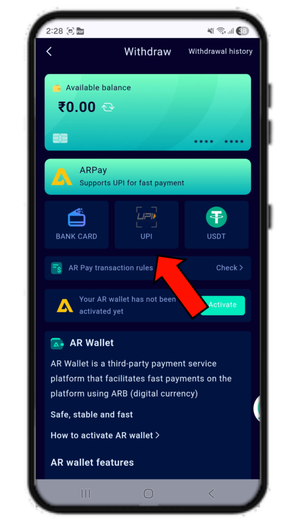 Jalwa GAme Withdrawal
