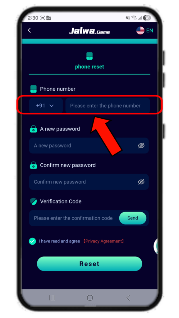 Jalwa Game Forgot Password